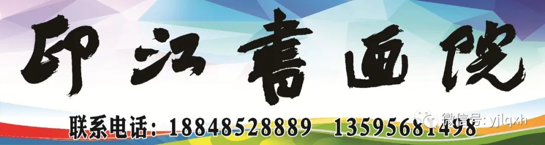 篮球封闭训练中的体能提升方案_1
